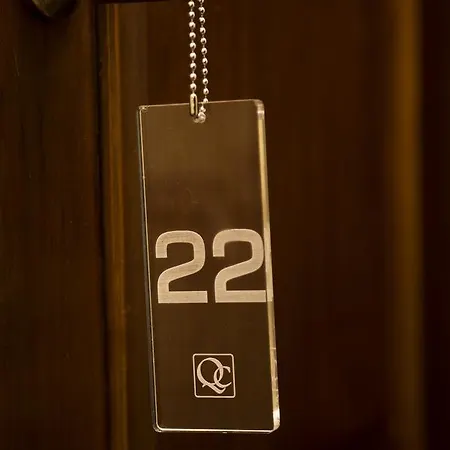 昆塔多科瓦克酒店 阿伦克尔